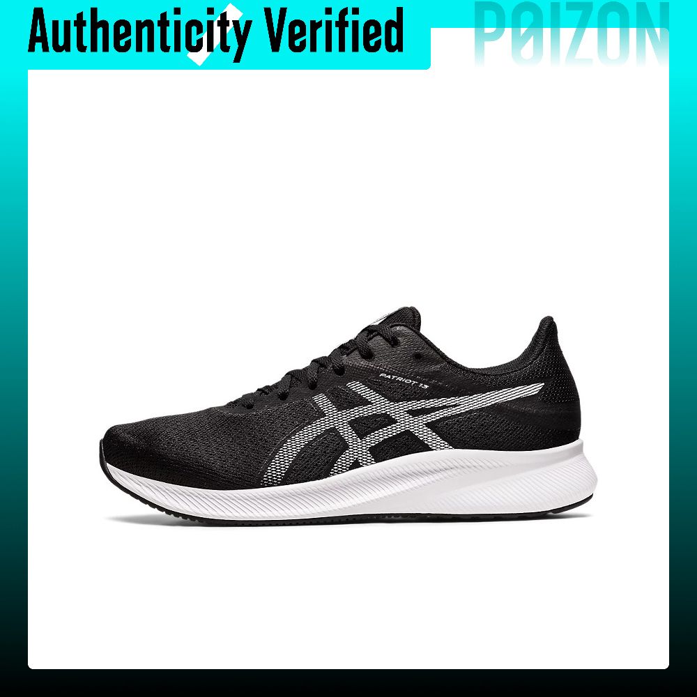 ASICS 패트리어트 13, 편안한 착용감의 로우탑 트 - New Balance Shoes 574 리뷰 및 가격
