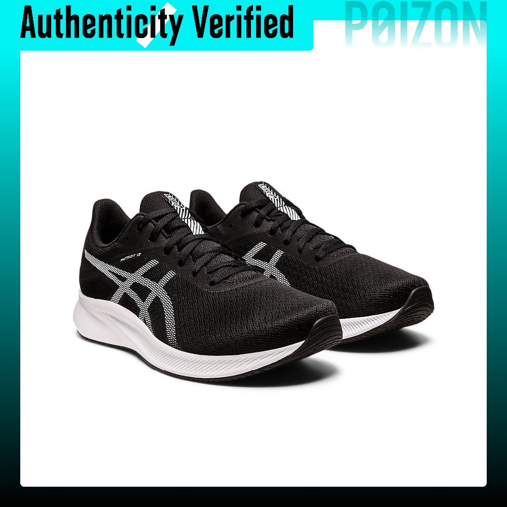 ASICS 패트리어트 13, 편안한 착용감의 로우탑 트 - New Balance Shoes 574 리뷰 및 가격