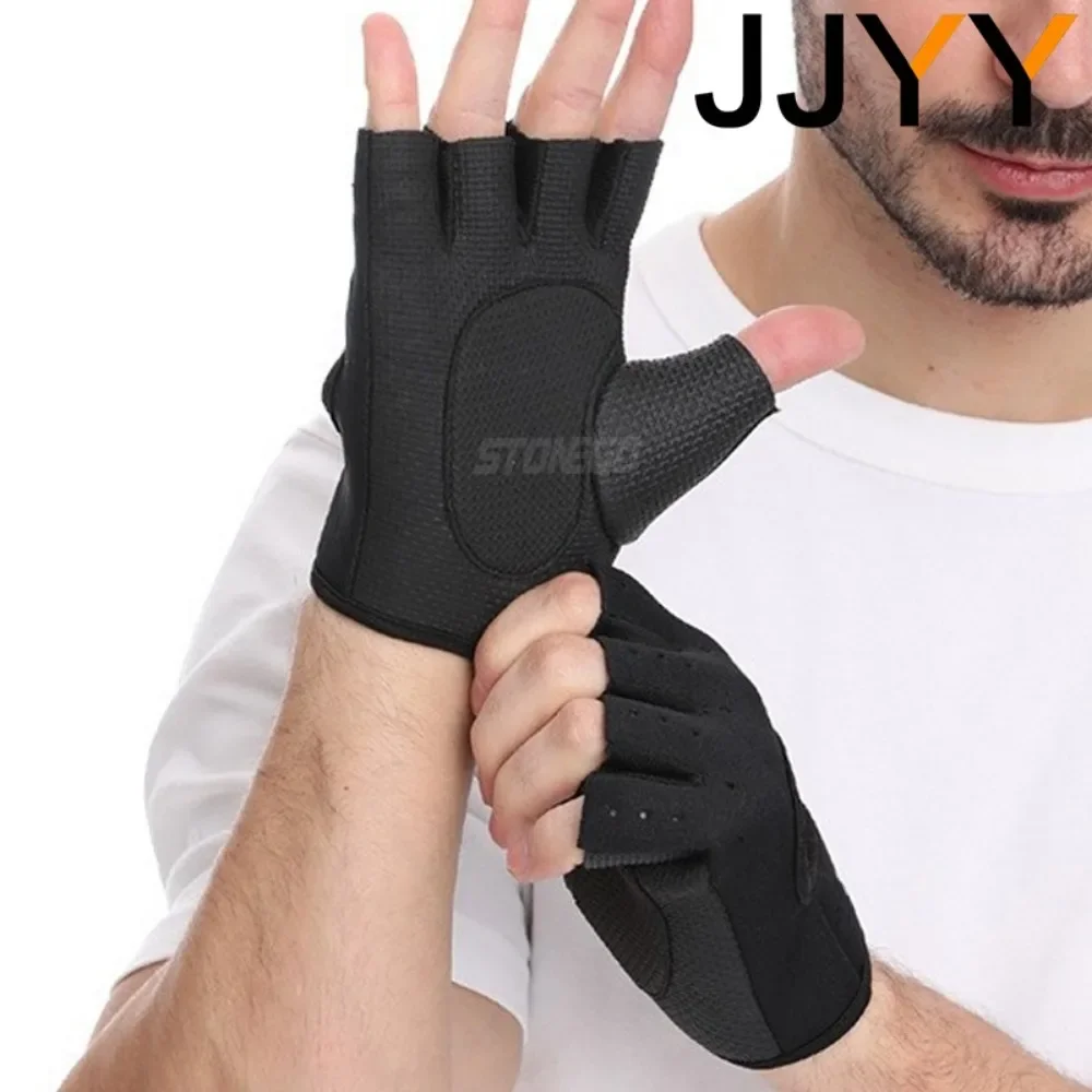 통기성 좋은 반장갑 미끄럼 방지 피트니스 헬스 바디빌딩 - Workout Glove Gym 리뷰 및 가격