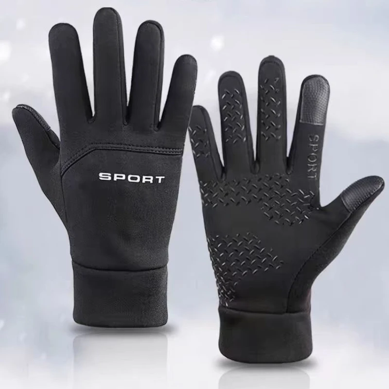 2026 따뜻한 장갑 겨울 야외 스포츠 러닝 터치 스크 - Magic Touch Glove 리뷰 및 가격