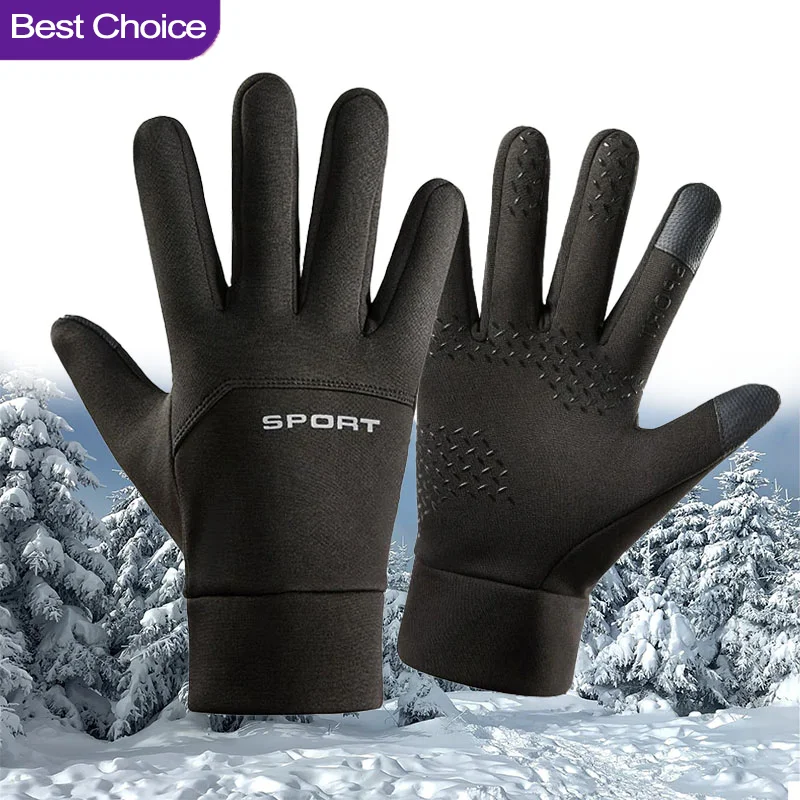 2026년 따뜻한 겨울용 터치스크린 장갑 남녀 공용 풀 - Magic Touch Glove 리뷰 및 가격