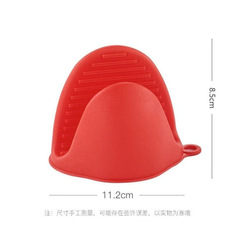 2팩 실리콘 오븐 장갑 냄비 손잡이 세트 주방용 내열  - Oven Mitt Silicone 리뷰 및 가격