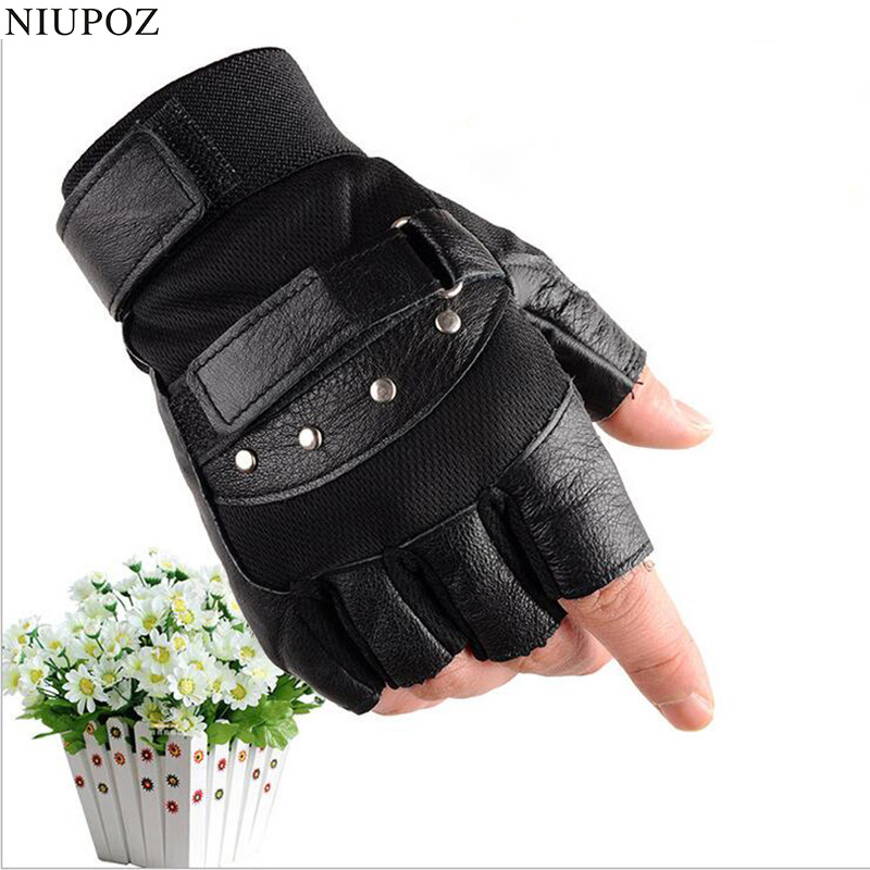 남성용 반 손가락 가죽 피트니스 장갑, 자전거 스포츠  - Workout Glove Gym 리뷰 및 가격